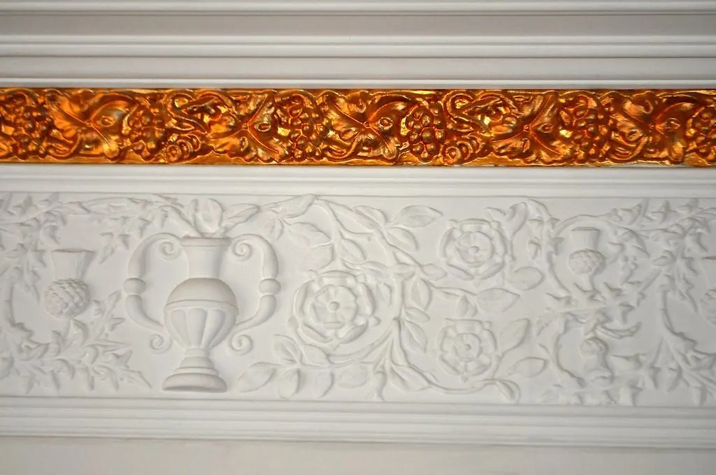بيت ضيافة فندق أبردينفي  3Rd House
